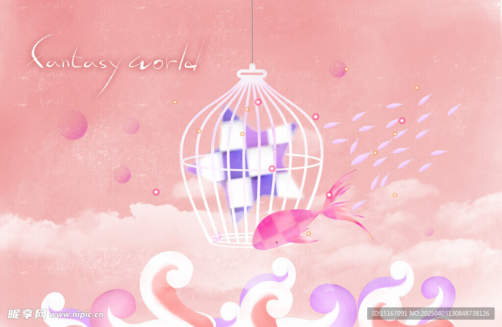 抽象幻想世界水彩插画