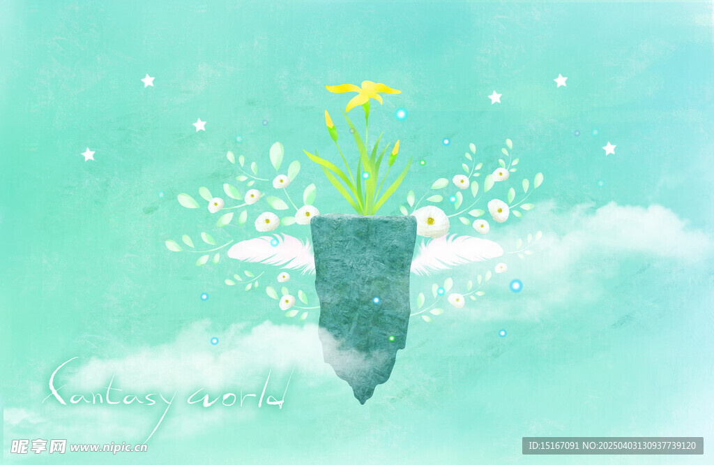 抽象幻想世界水彩插画