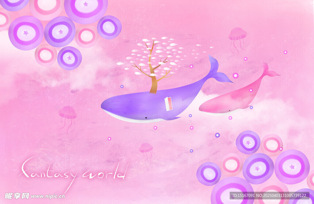 抽象幻想世界水彩插画