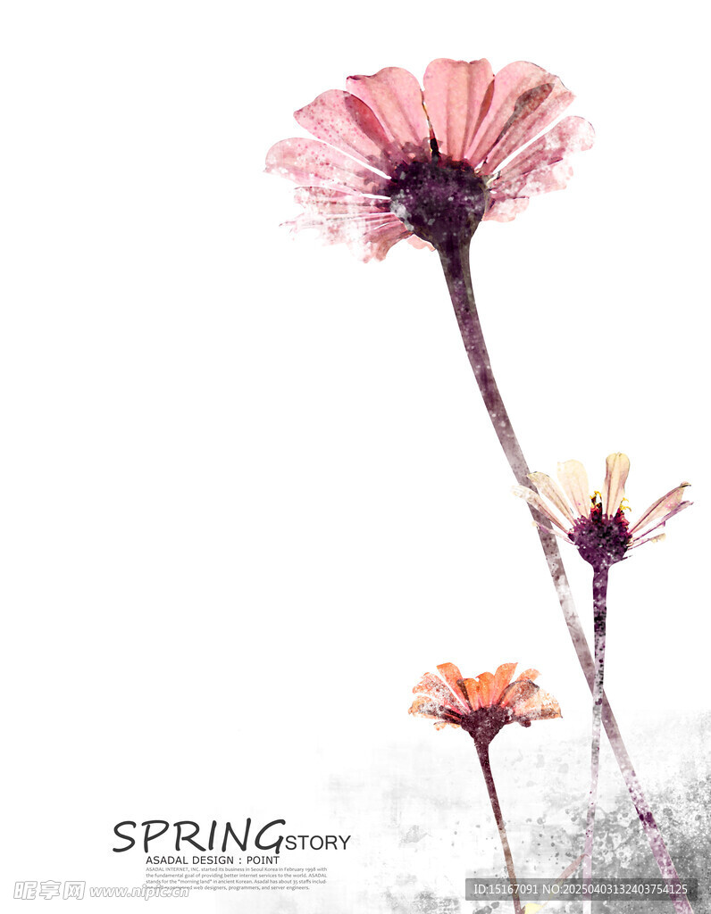 卡通手绘花卉插画元素