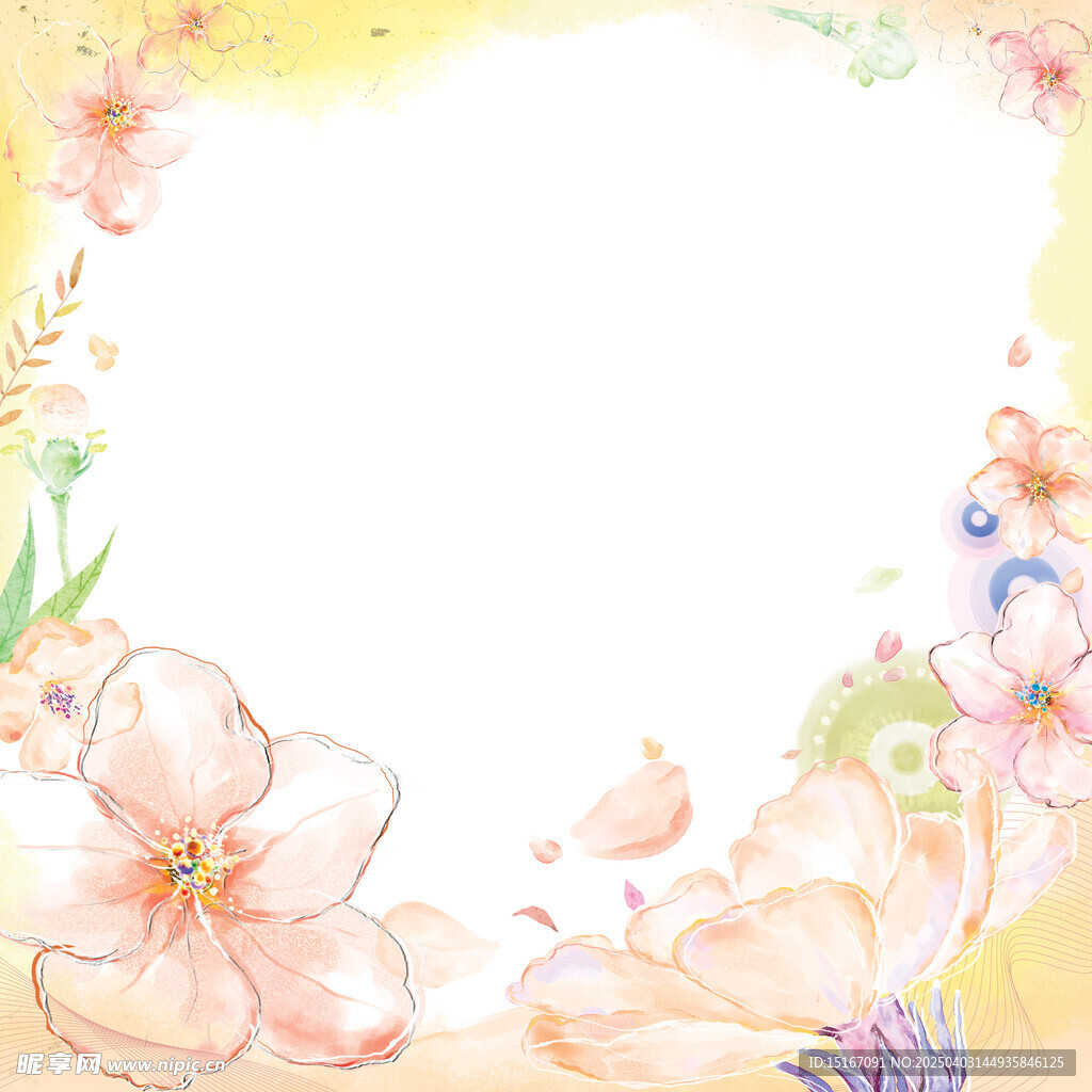 卡通手绘花卉插画元素