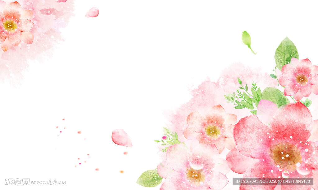 卡通手绘花卉插画元素