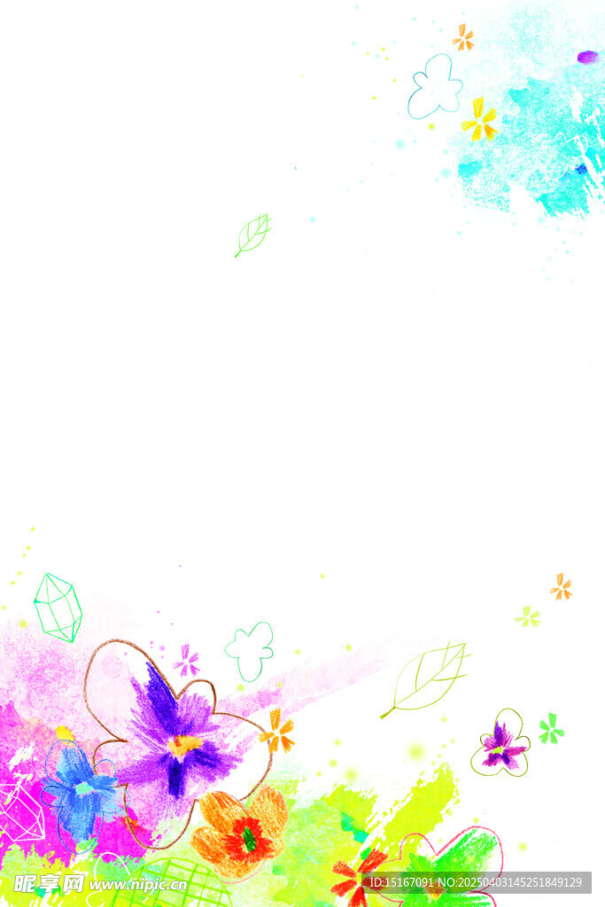抽象卡通花卉背景元素