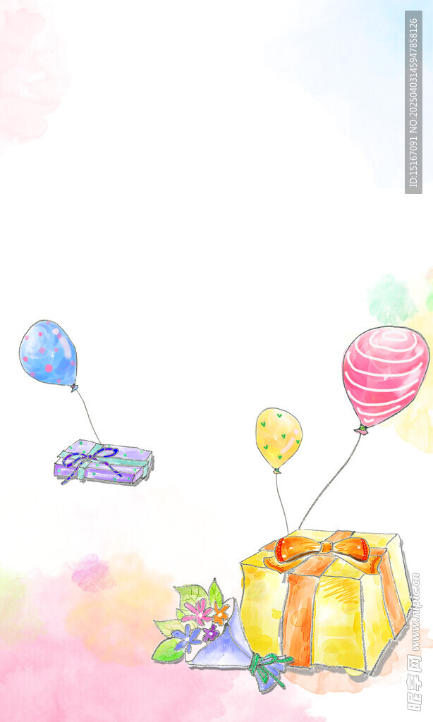 生日快乐生日礼物卡通插画