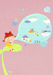 吹泡泡卡通幼儿幻想插画
