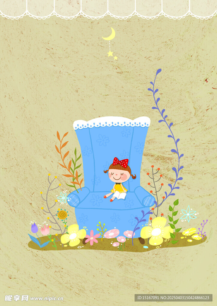 卡通幼儿幻想童话插画