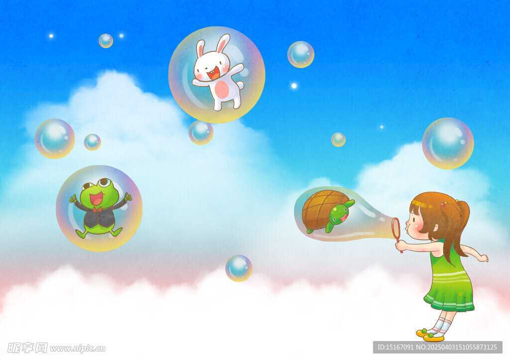 吹泡泡卡通幼儿插画