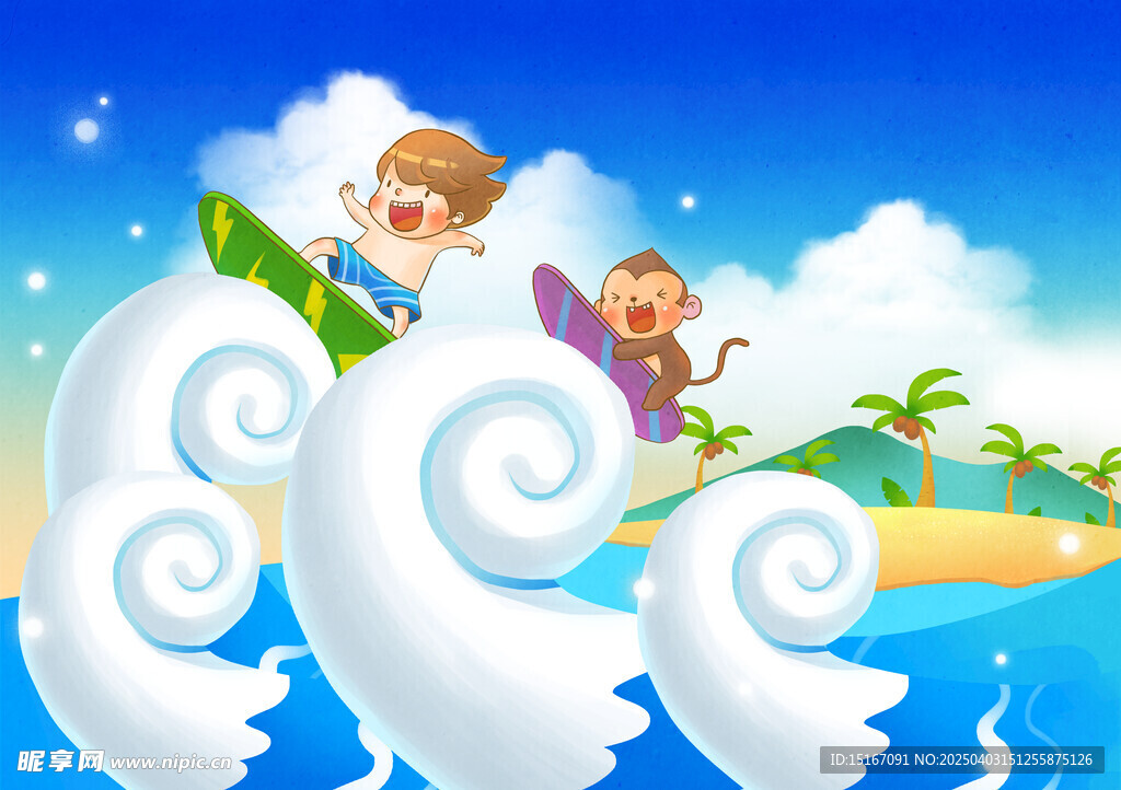 盛夏冲浪卡通插画