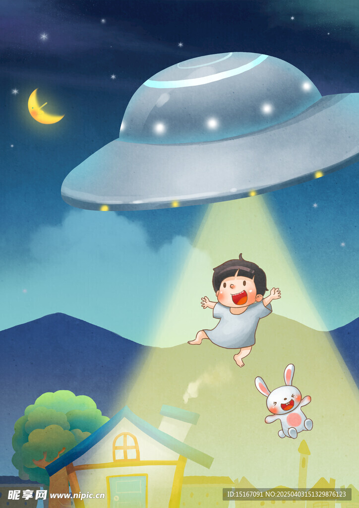 外星飞碟卡通童话插画