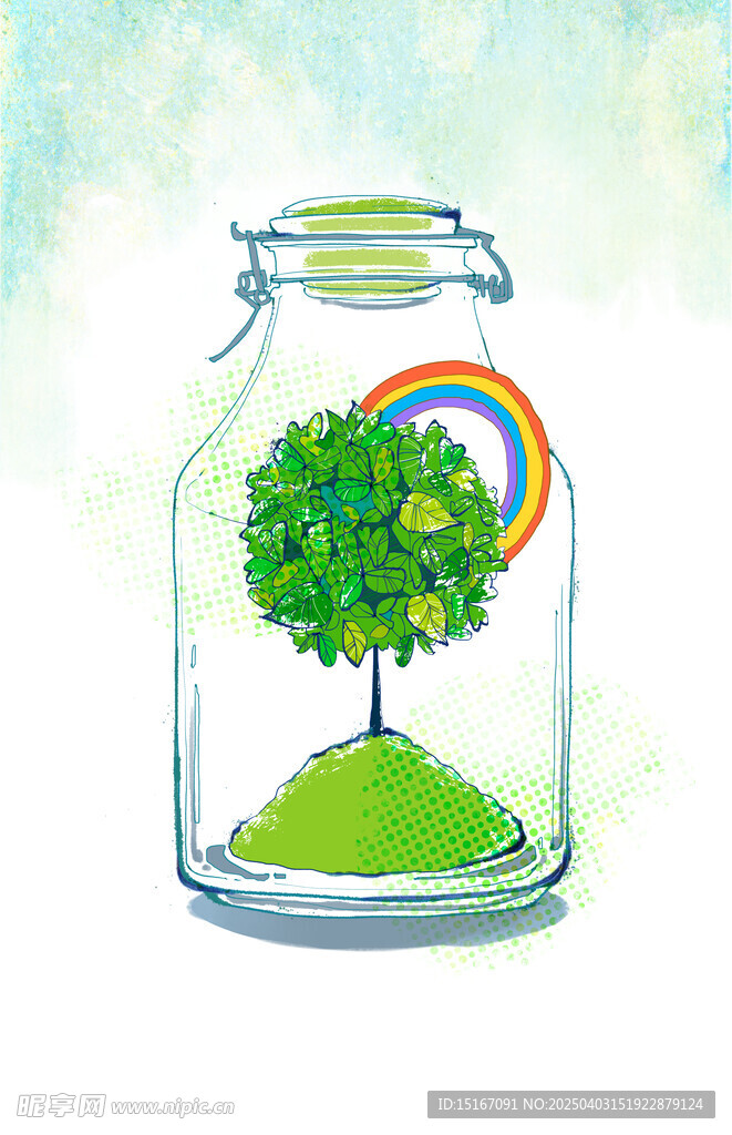 绿植彩虹卡通插画