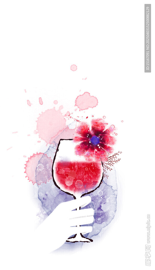 手绘水彩红酒插画