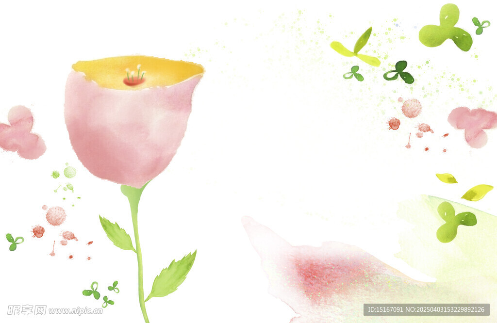手绘水彩花卉图案插画