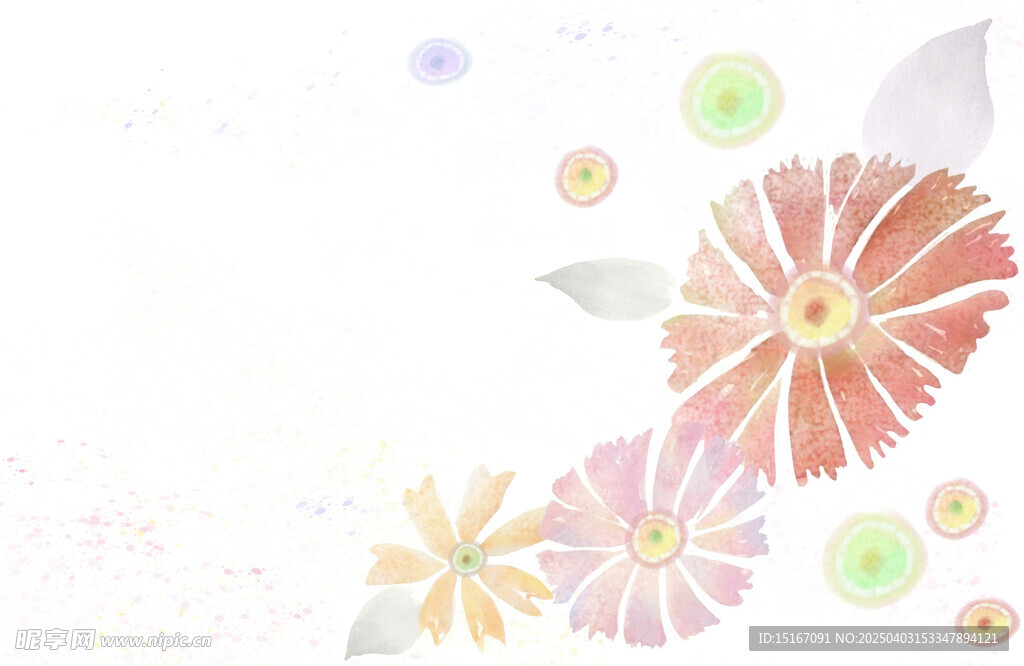 手绘水彩花卉图案插画