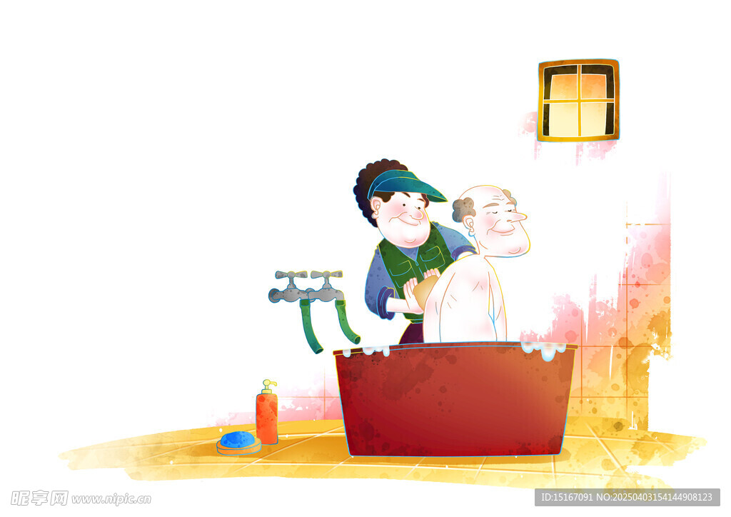 养老服务清洁卫生插画