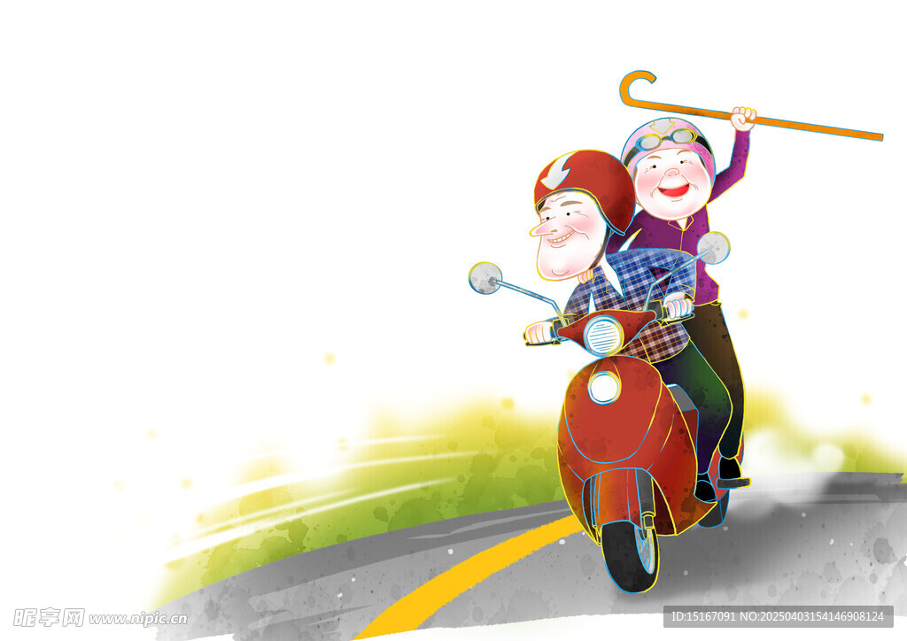 我们一起旅行吧养老插画