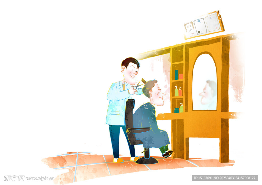 养老服务剪头理发插画