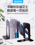 海报设计