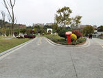 公园岔路
