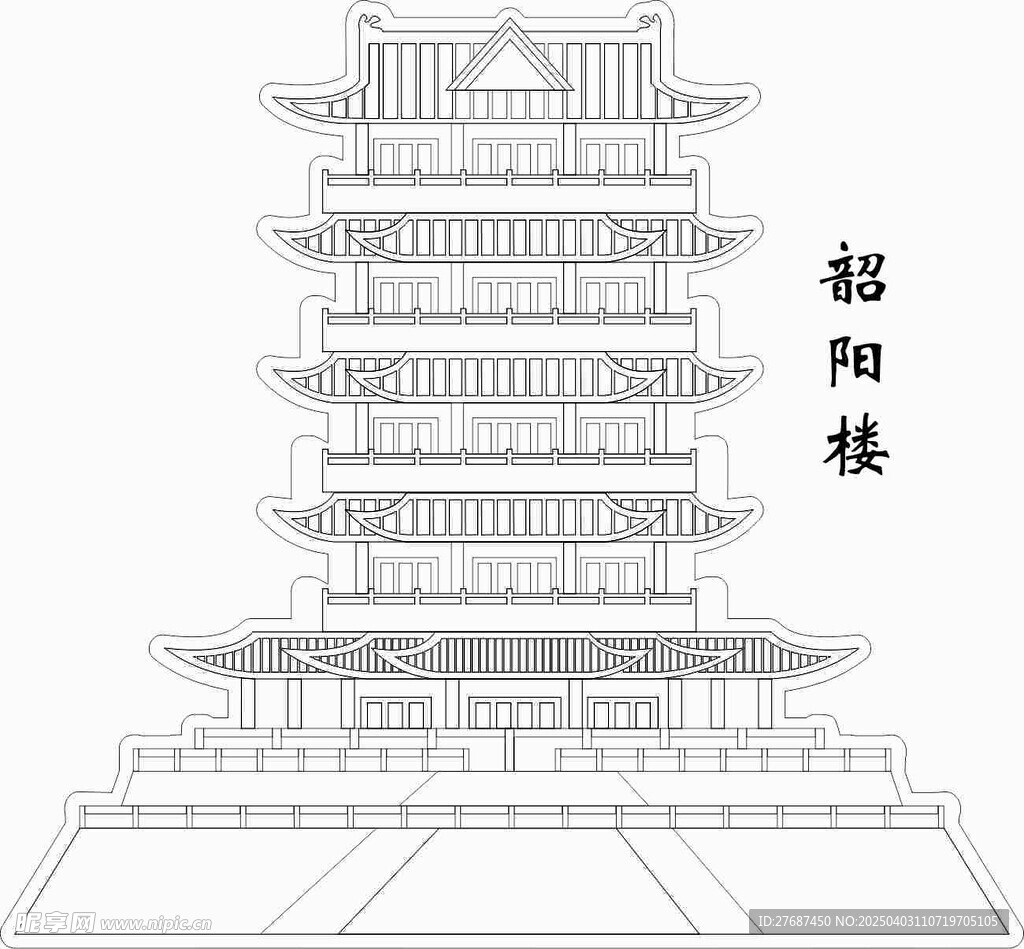 韶关地标韶阳楼