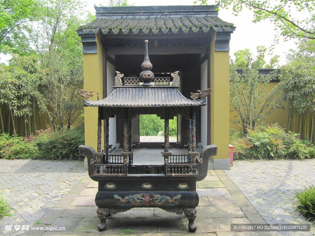 香炉
