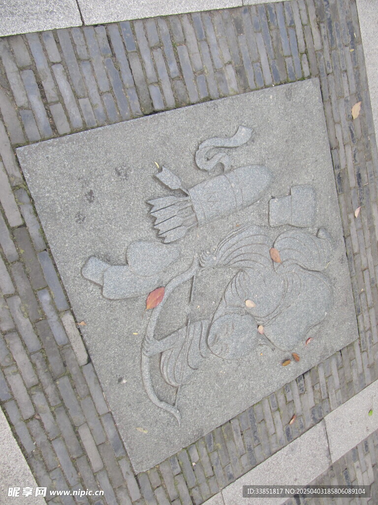 浮雕图案