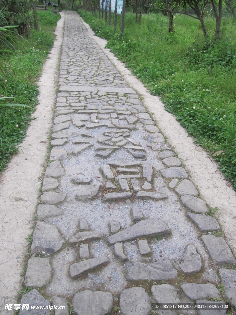 西溪湿地地标