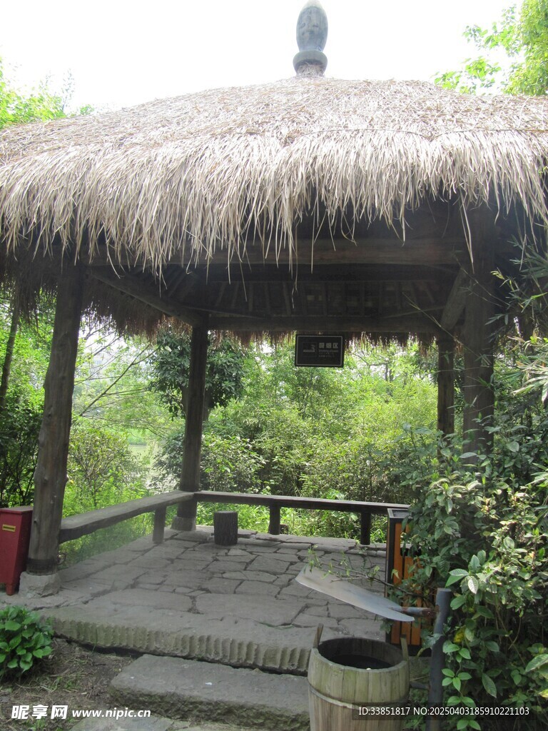 茅草亭子