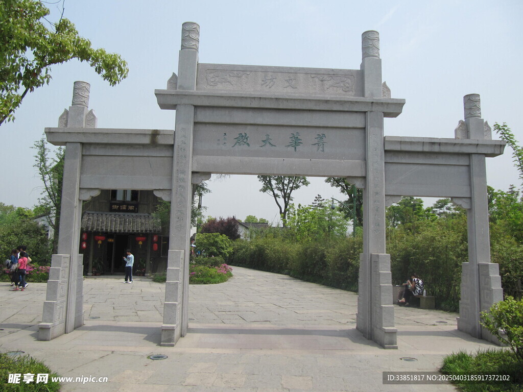 石牌门楼