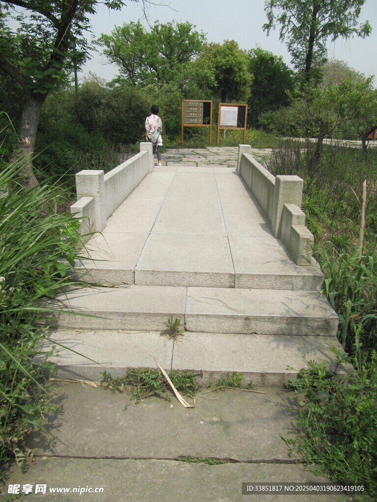 石桥
