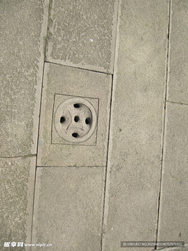 地漏