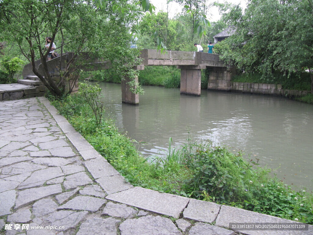 水景