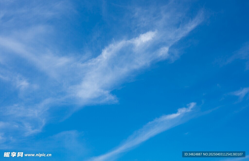 天空