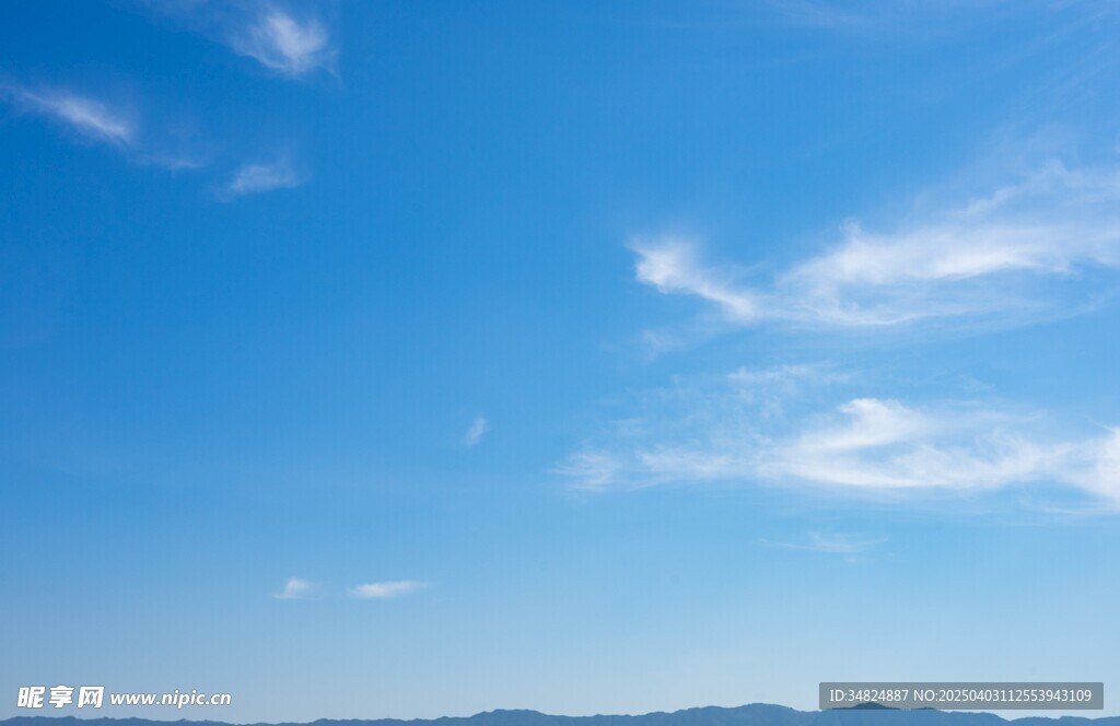 蓝天
