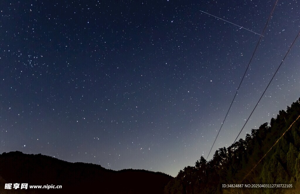 星空