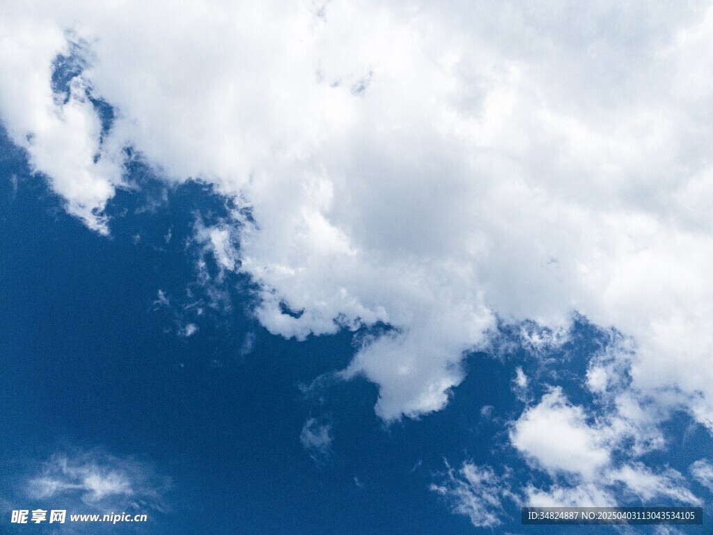 蓝天