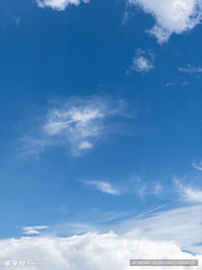 蓝天