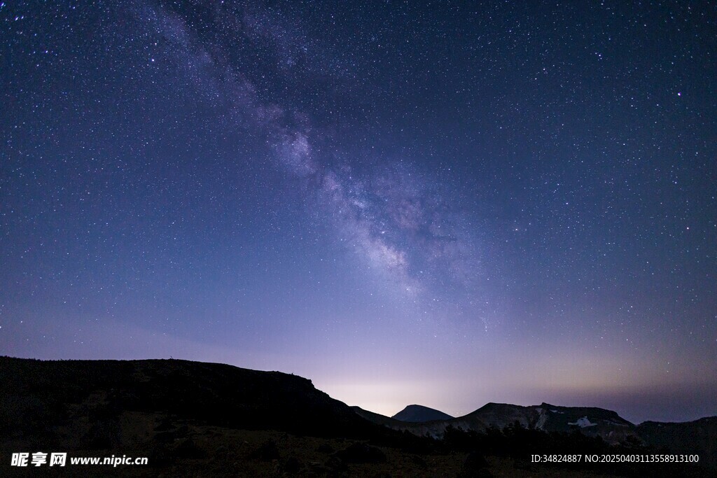 星空