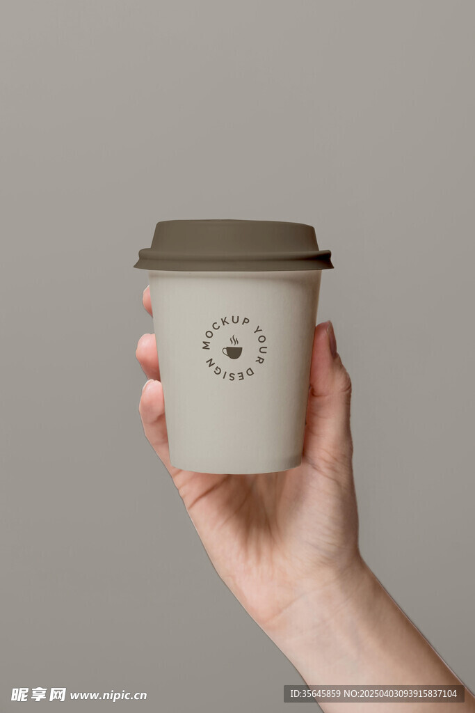 咖啡杯样机
