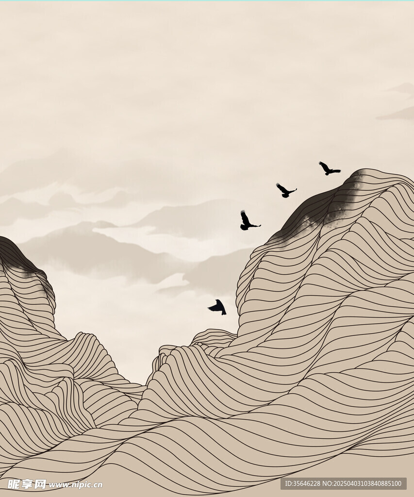 山