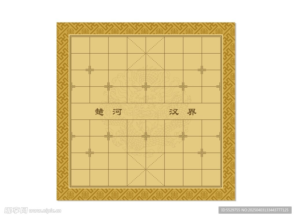 象棋棋盘象棋桌垫模版