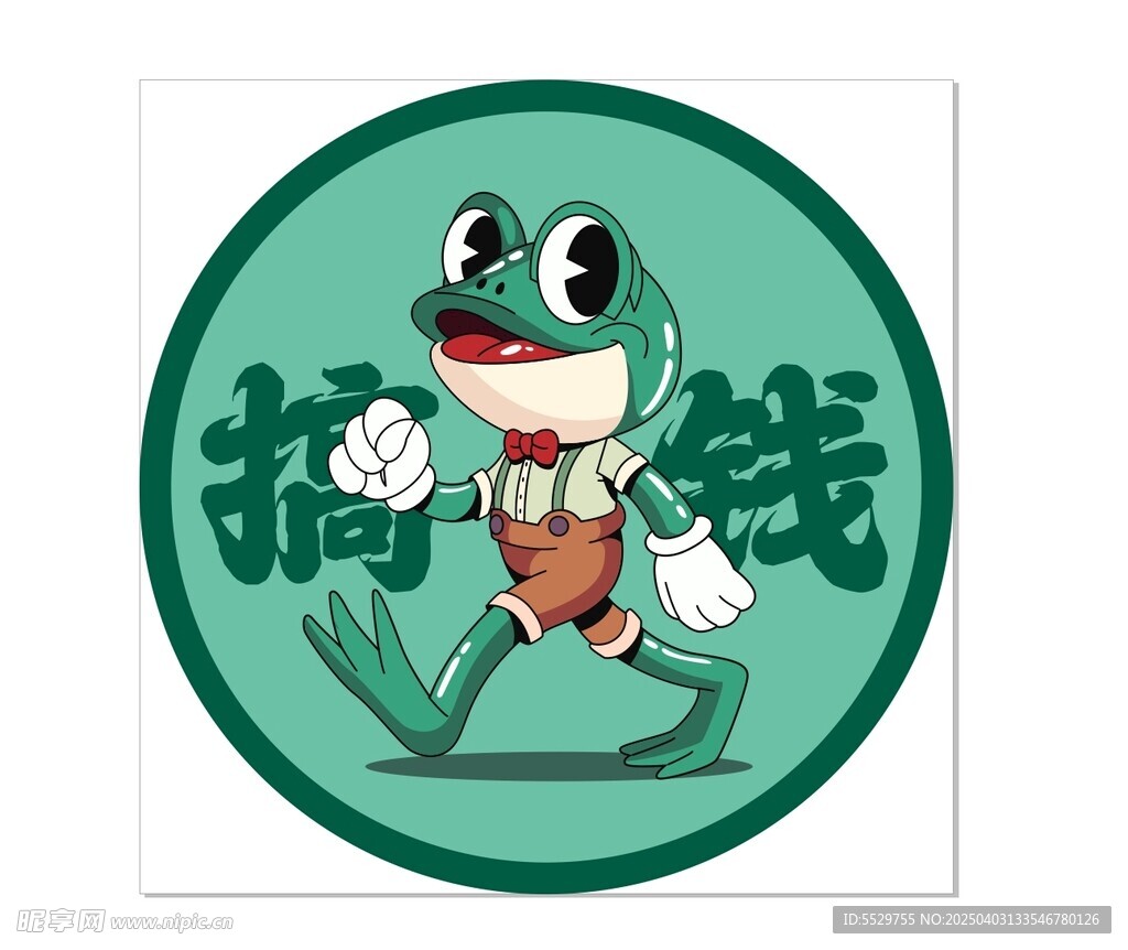 圆鼠标垫模板
