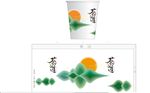茶道纸杯