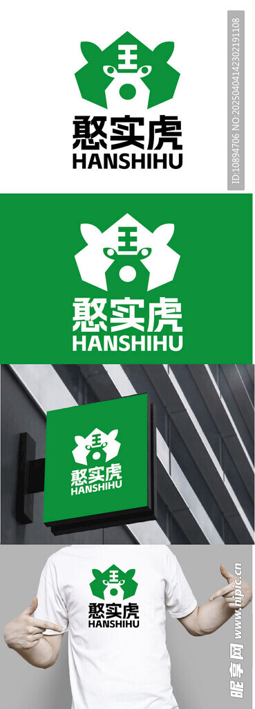 教育标识设计