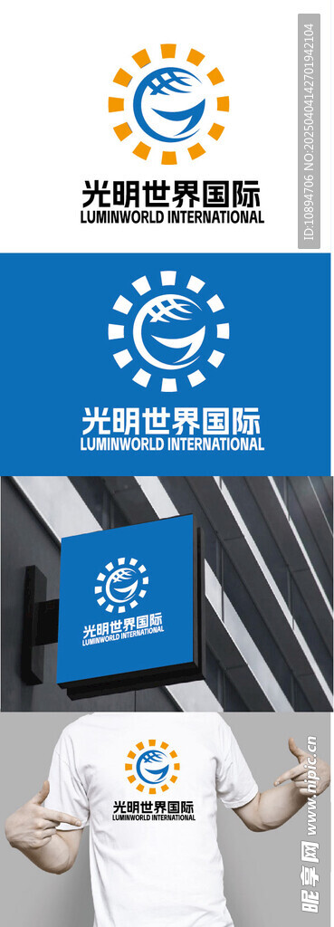 科技标识设计