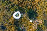 深圳光明区科学公园天空之镜观景