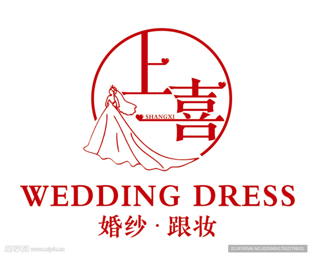 上喜婚纱礼服跟妆