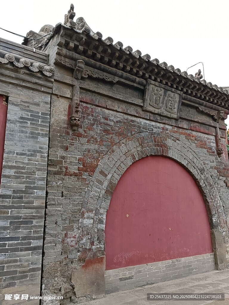 古城景色