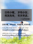 手机壁纸