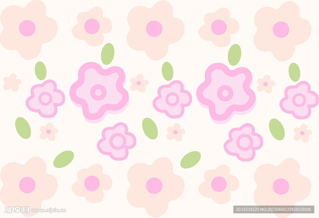 小花