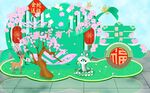 我和春天有个约